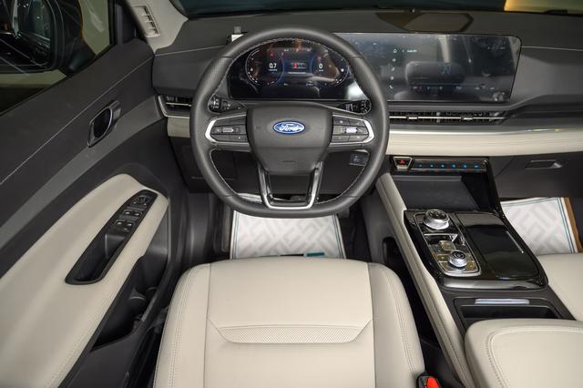 Ford Territory Trend Blue