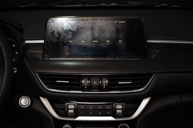 Photon Tunland G7
